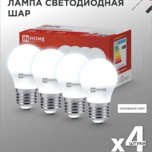 Лампа светодиодная LED-ШАР-VC 4PACK 11Вт 230В Е27 6500К 1050Лм (4шт./упак) IN HOME купить оптом недорого