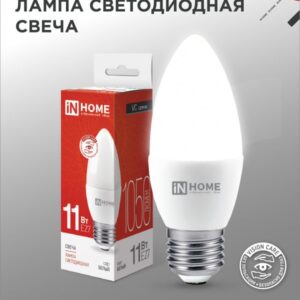 Лампа светодиодная LED-СВЕЧА-VC 11Вт 230В Е27 4000К 1050Лм IN HOME купить оптом недорого