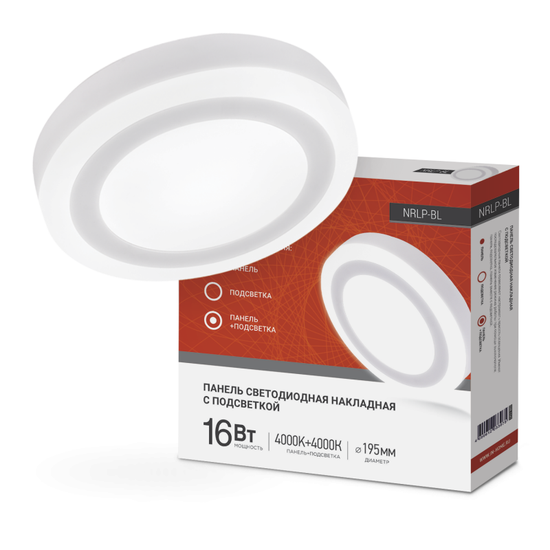 Панель светодиодная накладная круглая NRLP-BL 16Вт 230В 4000К 960Лм 195мм с подсветкой белая IP20 IN HOME оптом купить хорошая цена Панель светодиодная накладная круглая NRLP-BL 16Вт 230В 4000К 960Лм 195мм с подсветкой белая IP20 IN HOME купить оптом недорого