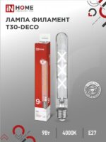 Лампа светодиодная LED-T30-deco 9Вт 230В Е27 4000К 1140Лм 225мм прозрачная IN HOME купить оптом недорого