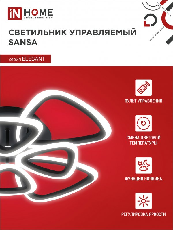 E7D418C8A64981D8812C255EFD328EA3