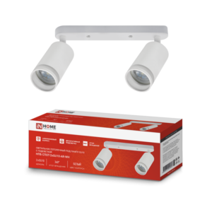 Светильник потолочный НПБ СПОТ-2xGU10-AR-WH под лампу GU10 55х165x260мм белый IN HOME купить оптом недорого