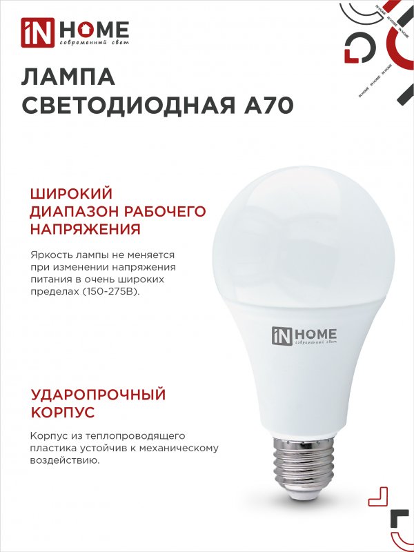 EBFA823B9384B3140433E10BFAA96687