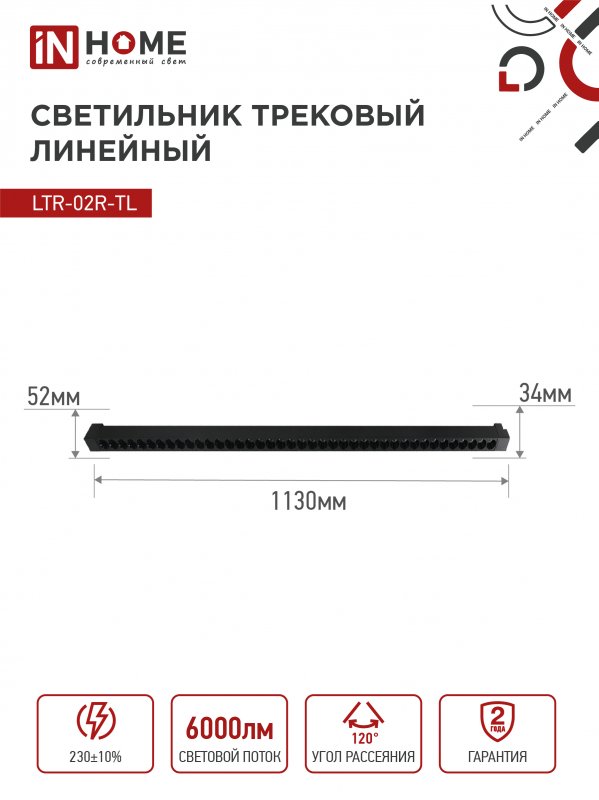 ED99719DBF4DBD16815E70E43B370CE6