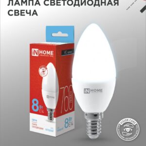 Лампа светодиодная LED-СВЕЧА-VC 8Вт 230В Е14 6500К 760Лм IN HOME купить оптом недорого