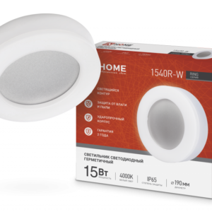Светильник светодиодный серии RING-1540R-W 15Вт 230В 4000К 910Лм 190мм IP65 КРУГ IN HOME купить оптом недорого