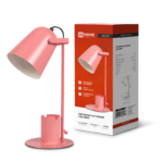 Светильник настольный под лампу на основании СНО 16Р 40Вт E27 230В с органайзером РОЗОВЫЙ IN HOME купить оптом недорого