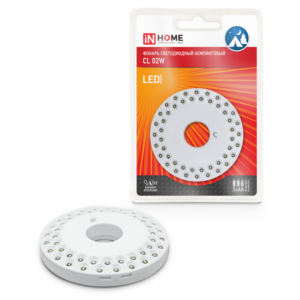 Фонарь кемпинговый СL 02W 5W 48LED 300Lm 3AA подвес/магнит БЕЛЫЙ IN HOME купить оптом недорого