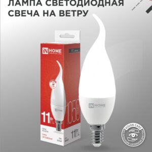 Лампа светодиодная LED-СВЕЧА НА ВЕТРУ-VC 11Вт 230В Е14 4000К 1050Лм IN HOME купить оптом недорого