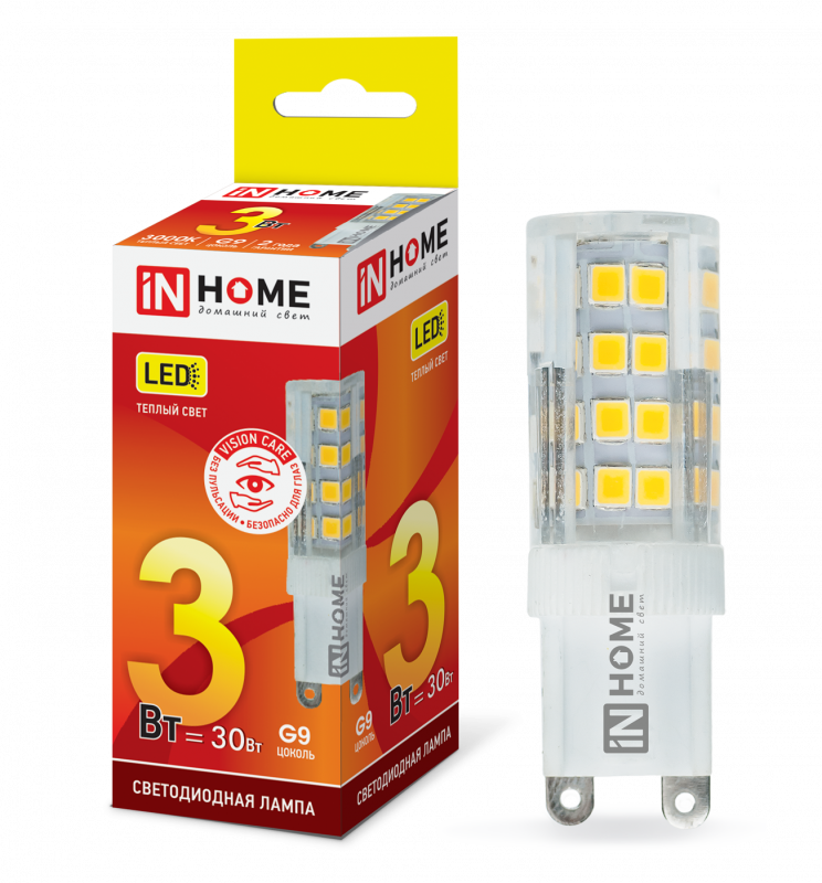 Лампа светодиодная LED-JCD-VC 3Вт 230В G9 3000К 260Лм IN HOME оптом купить хорошая цена Лампа светодиодная LED-JCD-VC 3Вт 230В G9 3000К 260Лм IN HOME купить оптом недорого