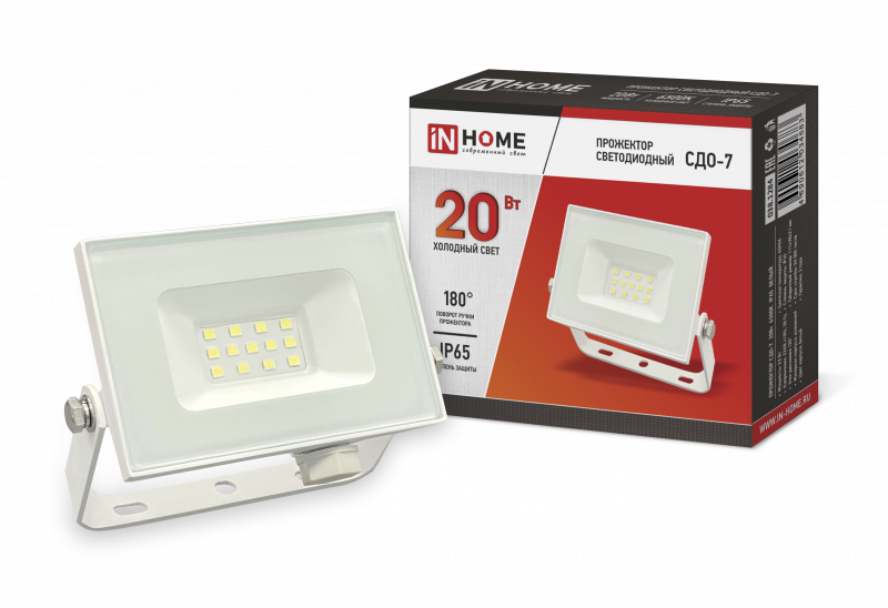 Прожектор светодиодный СДО-7 20Вт 230В 6500К IP65 белый IN HOME оптом купить хорошая цена Прожектор светодиодный СДО-7 20Вт 230В 6500К IP65 белый IN HOME купить оптом недорого