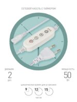 5 м купить оптом недорого