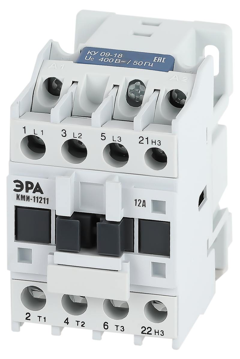 Контактор ЭРА PRO KKM11-012-400-01-E КМИ-11211 12А 400В/АС3 1НЗ оптом купить хорошая цена Контактор ЭРА PRO KKM11-012-400-01-E КМИ-11211 12А 400В/АС3 1НЗ купить оптом недорого