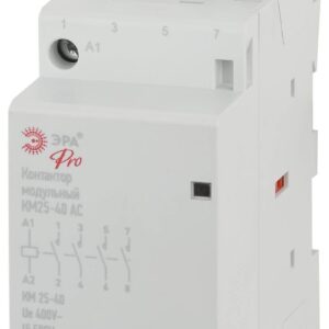 Контактор модульный ЭРА PRO NO-902-298 КМ20-40 AC купить оптом недорого