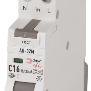 АВДТ 6кА ЭРА PRO DM32E2C16A30 АД-32M электронное 1P+N С16 30мА тип А купить оптом недорого