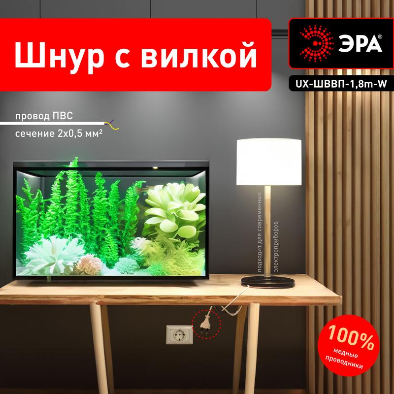 5мм2 белый оптом купить хорошая цена 5мм2 белый купить оптом недорого