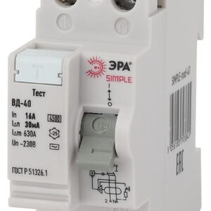 УЗО ЭРА SIMPLE SIMPLE-mod-41 ВД-40 2P 16А/30мА купить оптом недорого