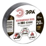 ЭРА ПВХ-изолента 15мм*20м черная купить оптом недорого
