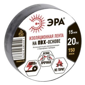 ЭРА ПВХ-изолента 15мм*20м черная купить оптом недорого