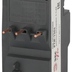 6А купить оптом недорого