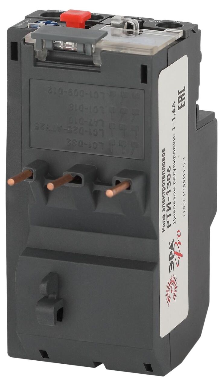 6А оптом купить хорошая цена 6А купить оптом недорого