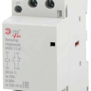 Контактор модульный ЭРА PRO NO-902-297 КМ63-11 AC купить оптом недорого