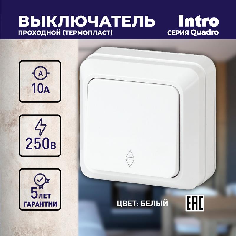 белый оптом купить хорошая цена белый купить оптом недорого