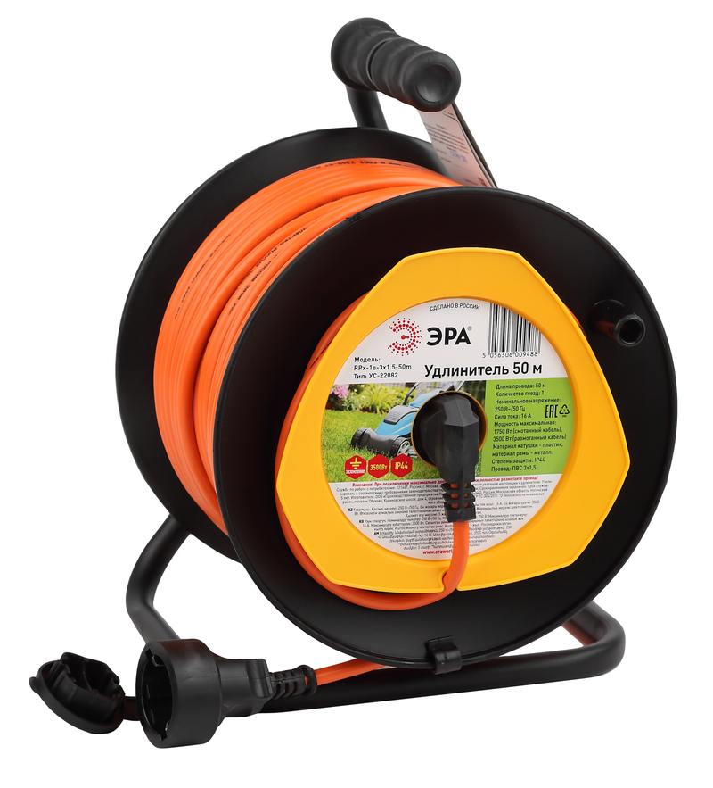 Удлинитель силовой ЭРА RPx-1e-3x1.5-50m для газонокосилки c заземлением 50м 1 розетка ПВС 3х1.5мм2 оптом купить хорошая цена Удлинитель силовой ЭРА RPx-1e-3x1.5-50m для газонокосилки c заземлением 50м 1 розетка ПВС 3х1.5мм2 купить оптом недорого