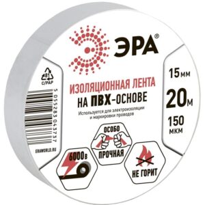 ЭРА ПВХ-изолента 15мм*20м белая купить оптом недорого