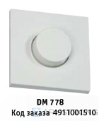 DM 778 Электронный диммер купить оптом недорого