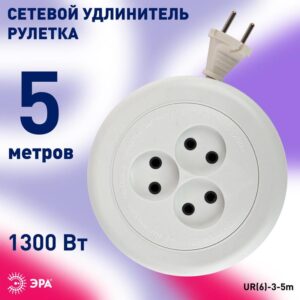 75мм2 6А купить оптом недорого