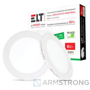 Светильник светодиодный LDLR01-D12-6-4200-White