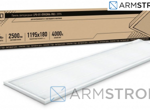 Панель светодиодная LPU-01-ПРИЗМА-PRO 36Вт 230В 6500K 2500Лм 180х1195х19мм БЕЛАЯ IP40 LLT купить оптом недорого