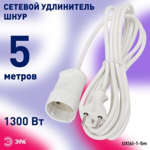 75мм2 6А купить оптом недорого