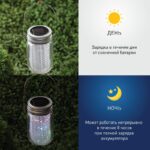 5 см купить оптом недорого