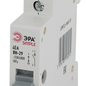 Выключатель нагрузки ЭРА SIMPLE SIMPLE-mod-57 1P 40А ВН-29 купить оптом недорого