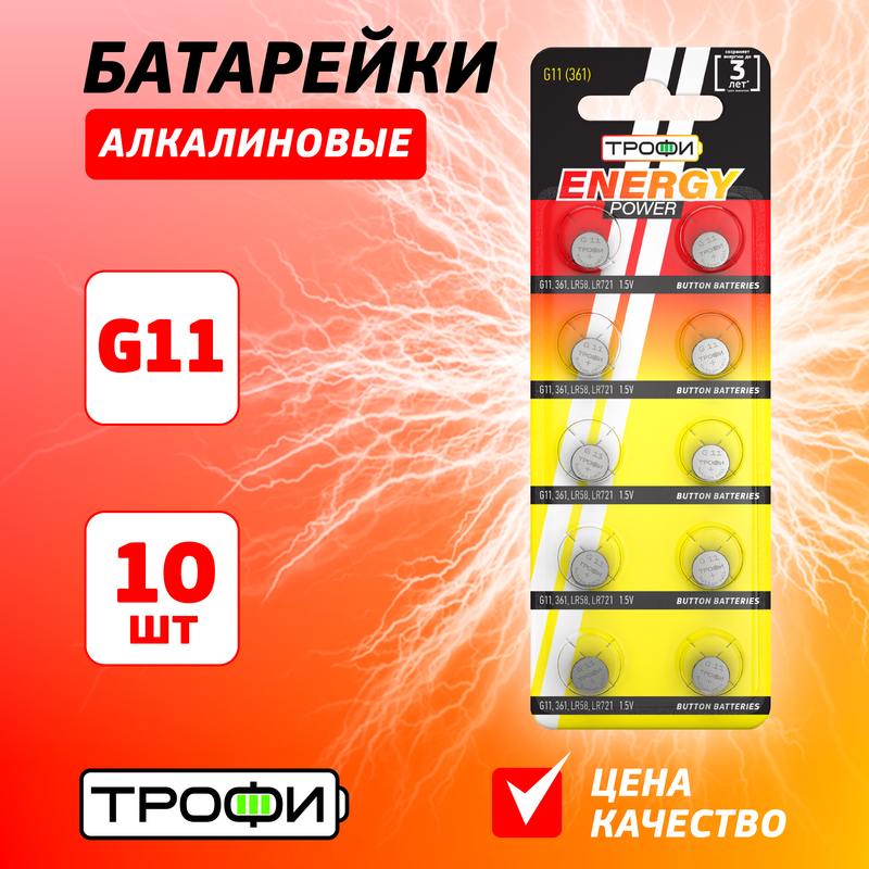 be58e399ec1254c1