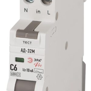 АВДТ 6кА ЭРА PRO DM32E2C06AC10 АД-32M электронное 1P+N С6 10мА тип АС купить оптом недорого