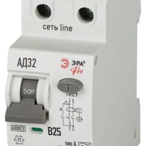 АВДТ 6кА ЭРА PRO D326M2B25А30 АД-32 электромеханическое 1P+N B25 30мА тип А купить оптом недорого