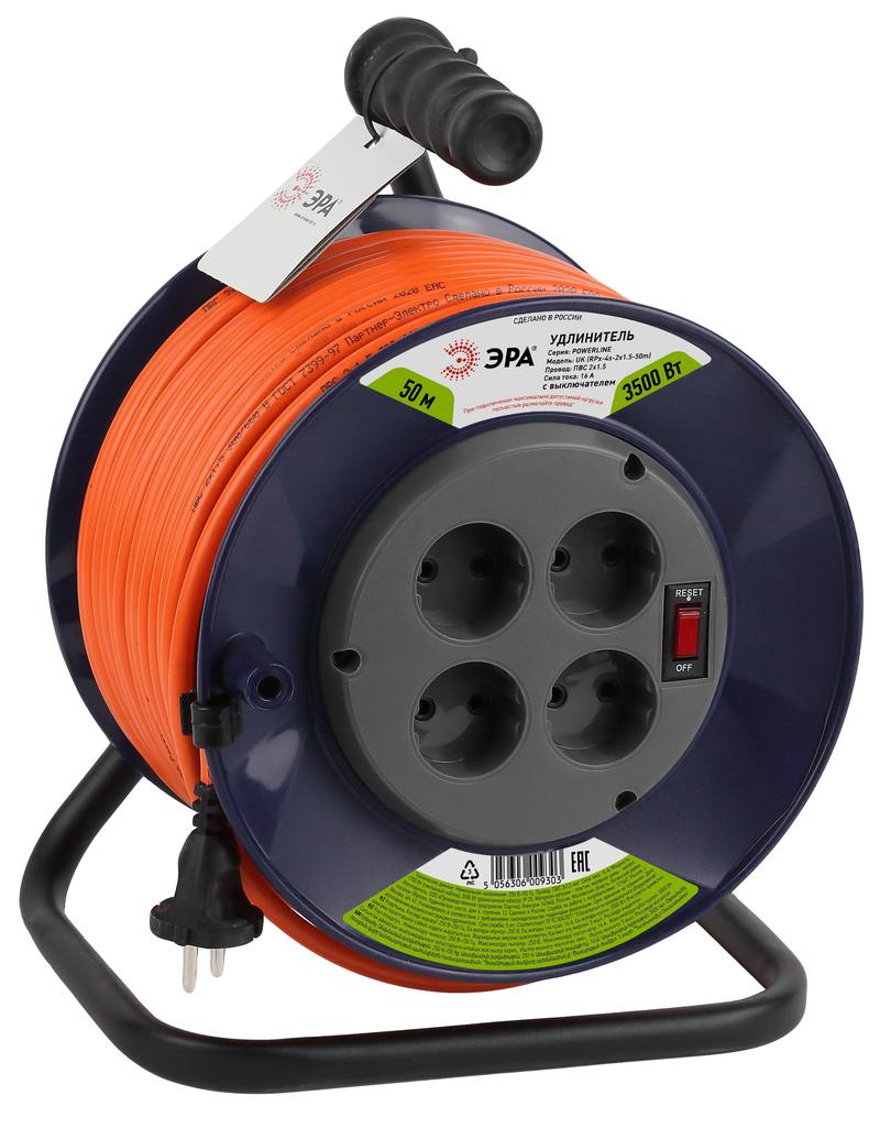 Удлинитель силовой ЭРА RPx-4s-2x1.5-50m на пластиковой катушке без заземления 4 розетки 50м ПВС 2х1.5мм2 оптом купить хорошая цена Удлинитель силовой ЭРА RPx-4s-2x1.5-50m на пластиковой катушке без заземления 4 розетки 50м ПВС 2х1.5мм2 купить оптом недорого