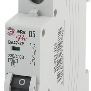 Автоматический выключатель ЭРА PRO NO-902-208 ВА47-29 1Р 5А кривая D 4