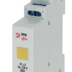 Лампа сигнальная ЭРА PRO NO-902-180 ЛС-47 (желтая) купить оптом недорого