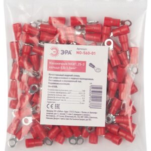 Наконечник ЭРА NO-560-01 НКИ1