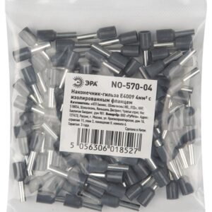 Наконечник-гильза НШВИ ЭРА NO-570-04 Е4009 4мм2 с изолированным фланцем серый упаковка 100 шт купить оптом недорого