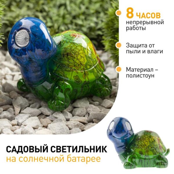 13 см купить оптом недорого