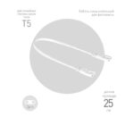 Кабель соединительный для фитолампы ЭРА FITO-wire v.1 0.25 м коннекторы IEC C7- IEC C7 купить оптом недорого