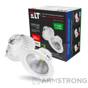 Светильник светодиодный LCOB20-D18-20-4200-White