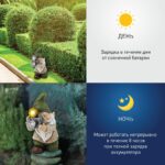 23 см купить оптом недорого