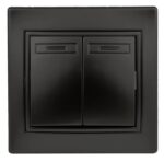 Выключатель Intro Plano 1-104-05 двухклавишный