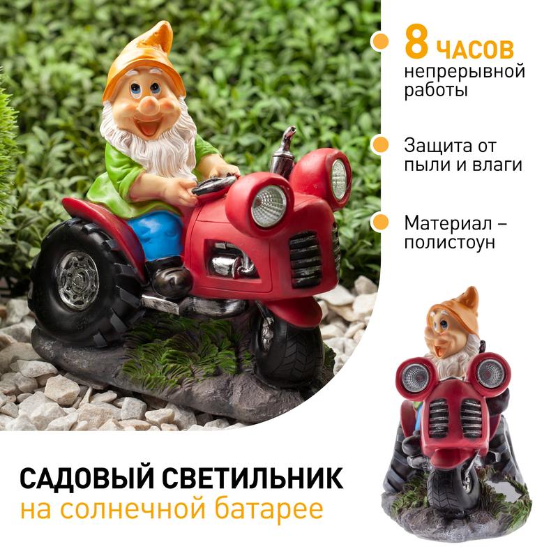 цветной цветной